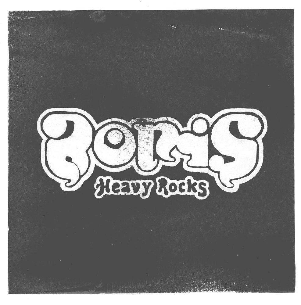 Boris / Christmas 7" Single + 7" Box