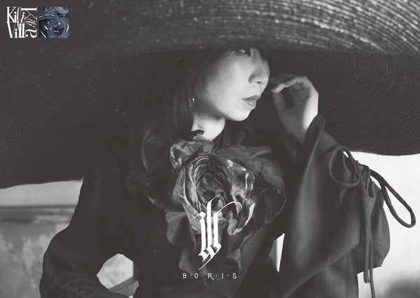 Boris / W (+ free poster)