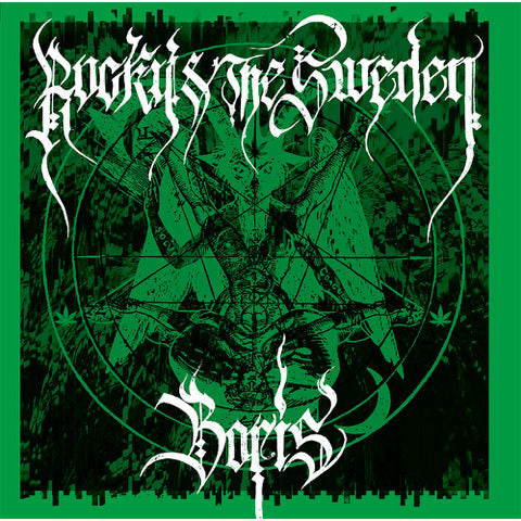 Rocky & The Sweden / Boris Split CD