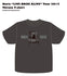Boris / Silver Ink Noise Charcoal T-shirt S only (Low in stock)