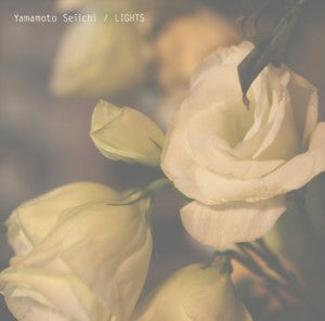 Seiichi Yamamoto / Lights