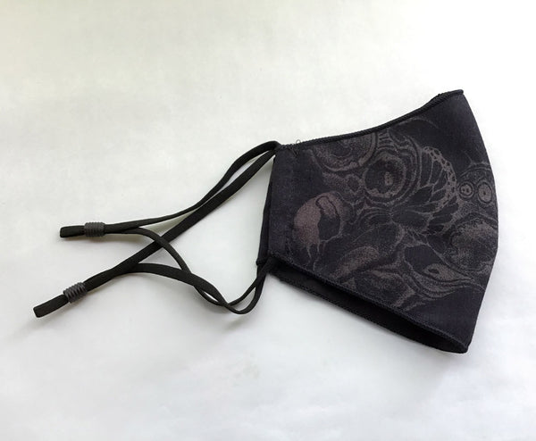 Boris / Dronevil Cloth Mask