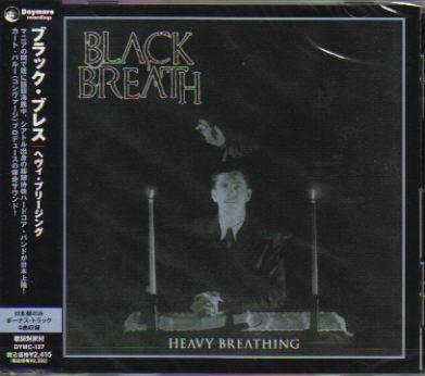 BLACK BREATH / HEAVY BREATHING