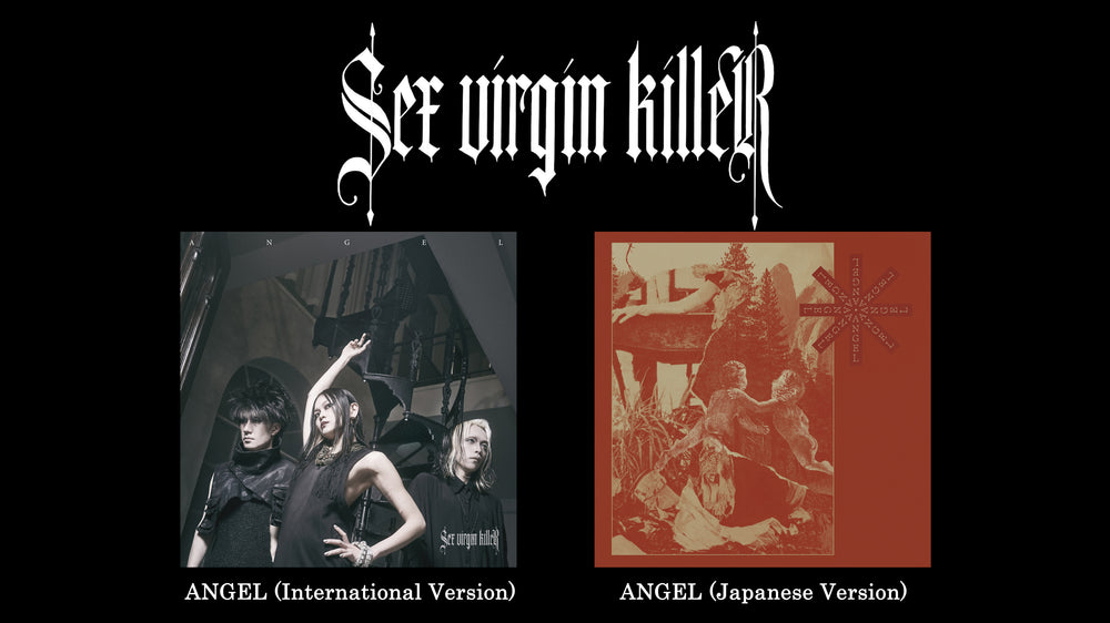 Sex Virgin Killer / Angel (CD)
