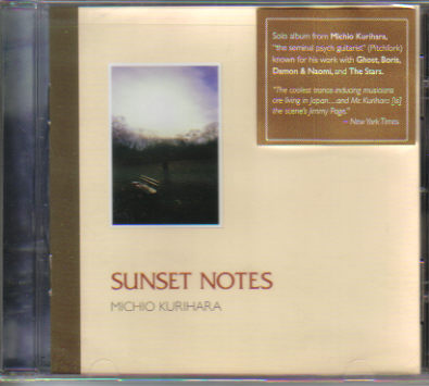 Michio Kurihara / Sunset Notes CD