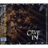 Cave In / Until Your Heart Stops