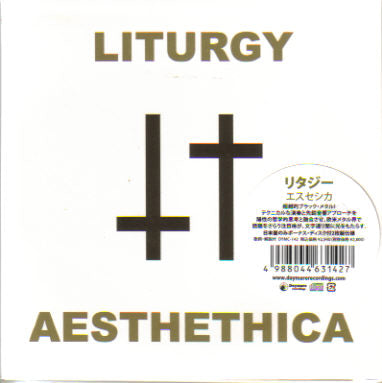 Liturgy / Aesthethica