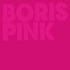BORIS / PINK -Deluxe Edition-