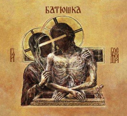 Batushka / Hospodi
