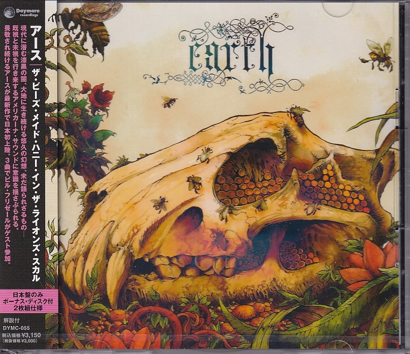 Earth / The Bees Made Honey In The Lion's Skull 2xCD