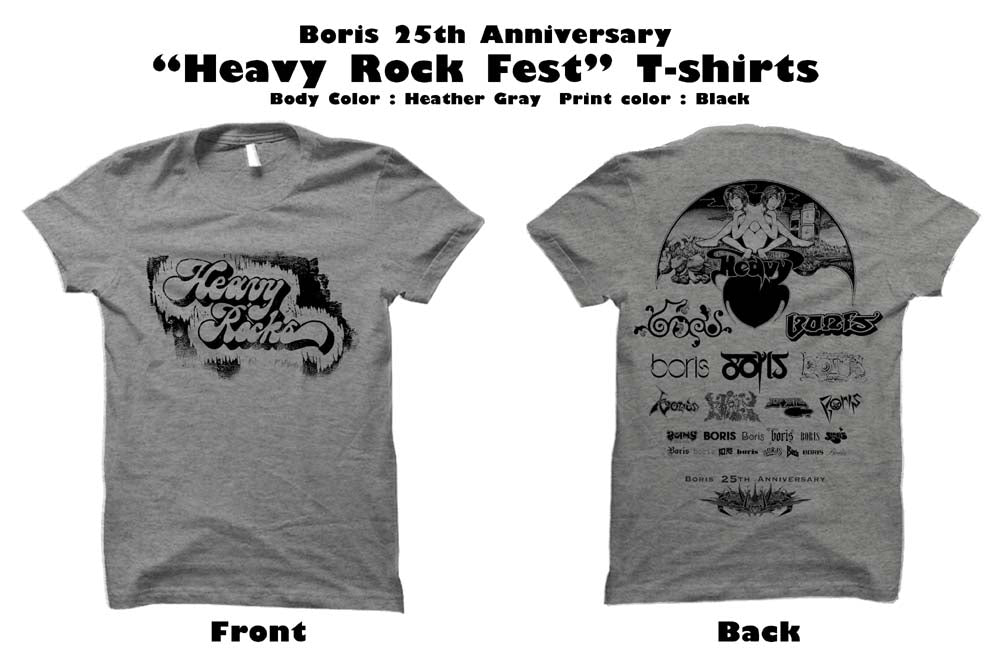 Boris / Heavy Rock Fest T-shirt (S,Mのみ)