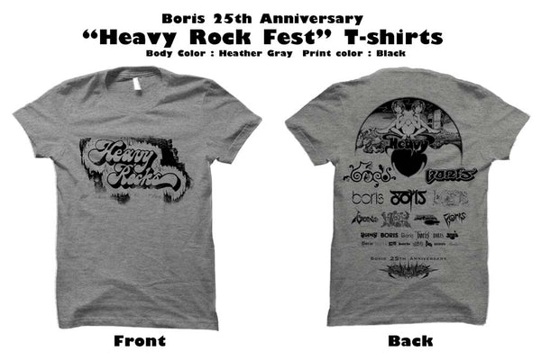 Boris / Heavy Rock Fest T-shirt (S and M)