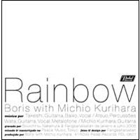 Boris with Michio Kurihara / Rainbow CD