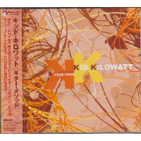 Kid Kilowatt / Guitar Method