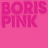 BORIS / PINK CD