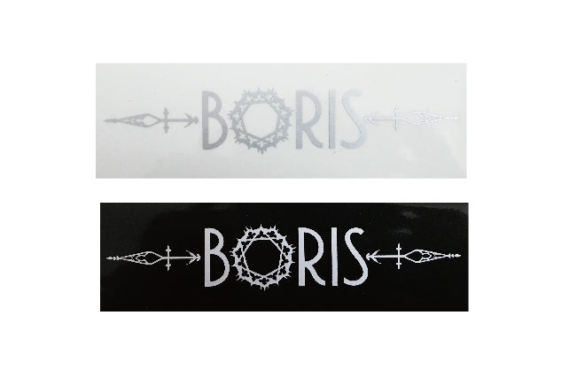 Boris New Logo Sticker Set