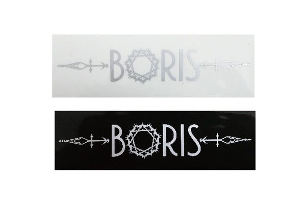 Boris New Logo Sticker Set