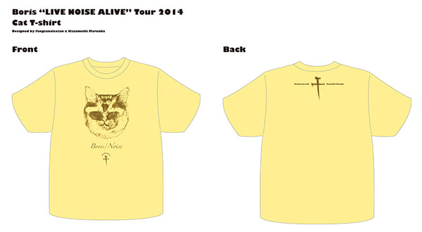 Boris / Noise Cat Yellow T-shirt Sのみ (最後の1枚！)