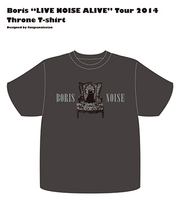 Boris / Silver Ink Noise Charcoal T-shirt S only