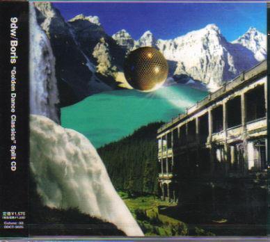 9dw / Boris "Golden Dance Classics" CD