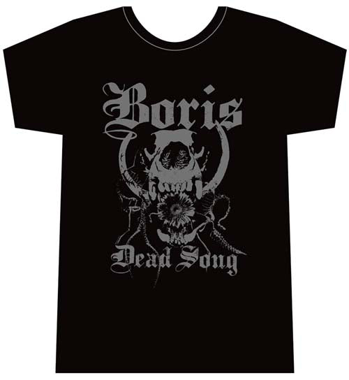 Boris / Dead Song T-shirt (small only, last one!)