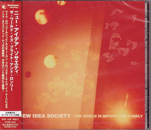 New Idea Society / The world is bright and lonely