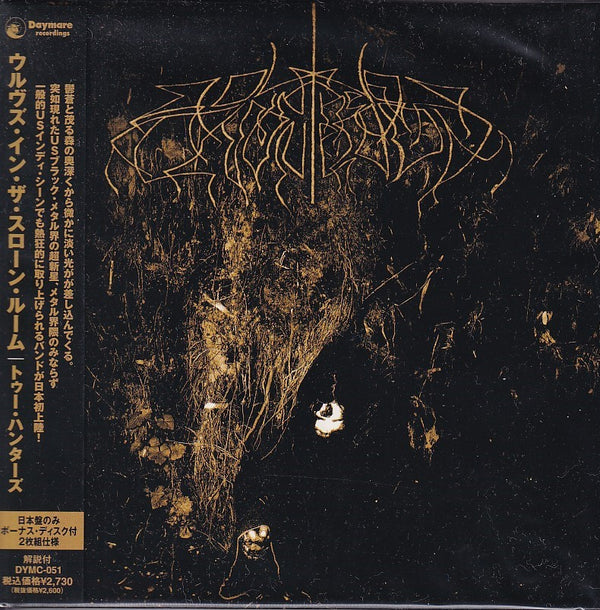 Wolves In The Throne Room / Two Hunters