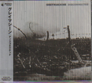 Greymachine
