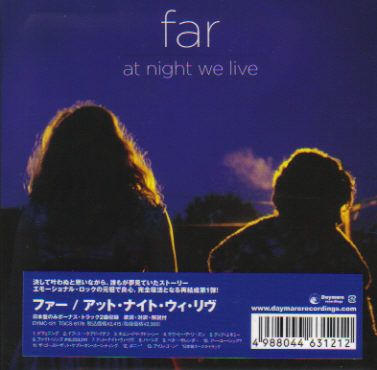 Far / At Night We Live