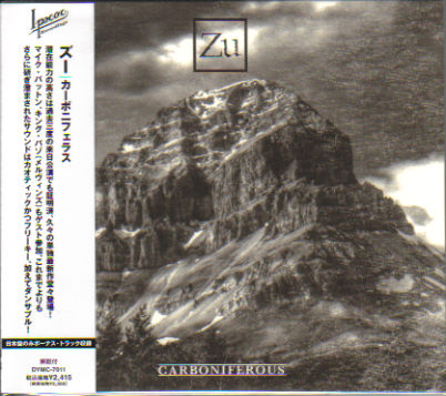 Zu / Carboniferous