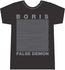 Boris / False Demon T-shirt