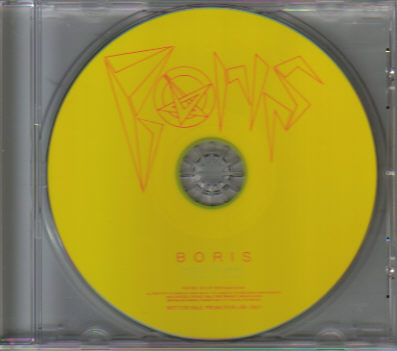 BORIS / Floor Shaker Promo CD