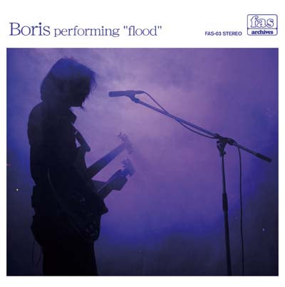 boris perfoming "flood" CD