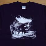 V.A. / Leave Them All Behind 2011 (Medium only, low in stock)