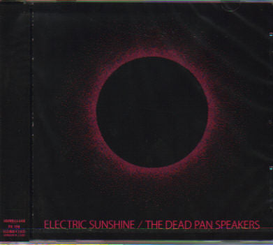 The Dead Pan Speakers